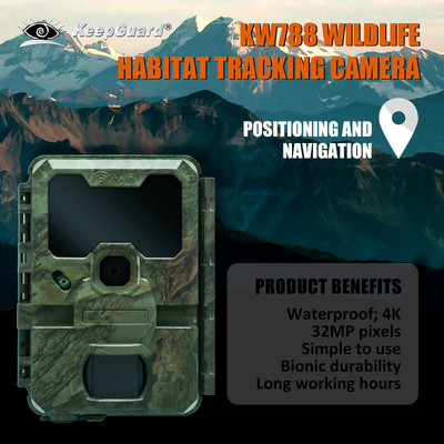KW788  Trail Camera hunting camera Waterproof 0.1s trigger 4K 32MP night vision waterproof infrared camera
