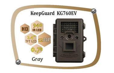 12MP Infrared Digital Wildlife Camera for Scouting , KeepGuard 760NV