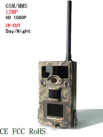 860NV GSM GPRS No Glow MMS Trail Camera 1920*1080p Video Size , 0.6s Response Time