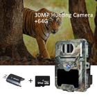 Mini size competitive price but high performance game camera 1080P video 30MP image 0.25 traigger hunting camera