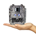 Trail camera Fast Trigger 0.25s Infrared Hunting Camera Dual Lens DC12V Wildlife camera