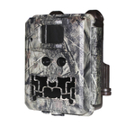 940nm LEDS Infrared Wildlife Camera Programmable LCD Display