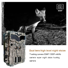 1080*1920 940nm Infrared Wildview Game Camera 0.25S Trigger Speed