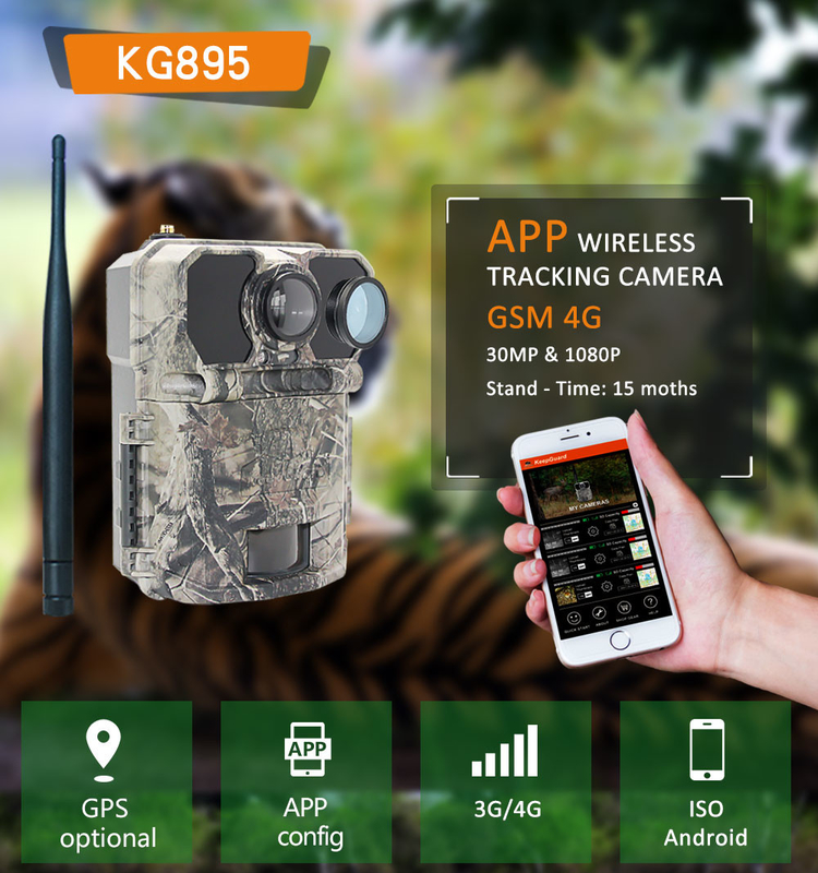 LCD Display 4G Trail Camera Programmable 940nm NO GLOW ICCID FTP SMTP MMS APP control hunting accessories