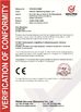 China KEEPWAY INDUSTRIAL ( ASIA ) CO.,LTD certification